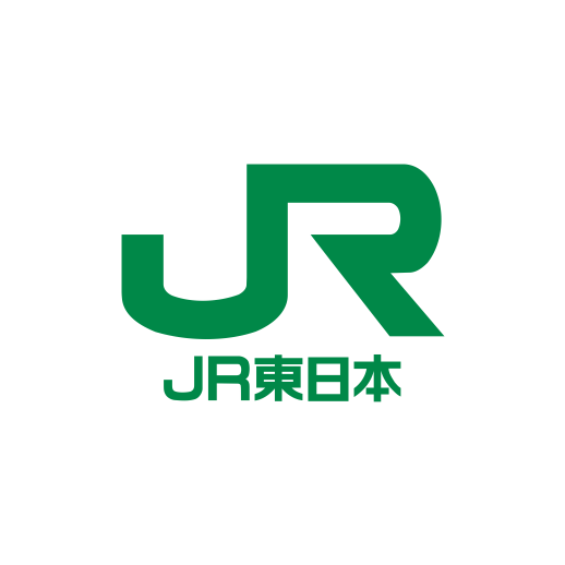 東日本旅客鉄道株式会社