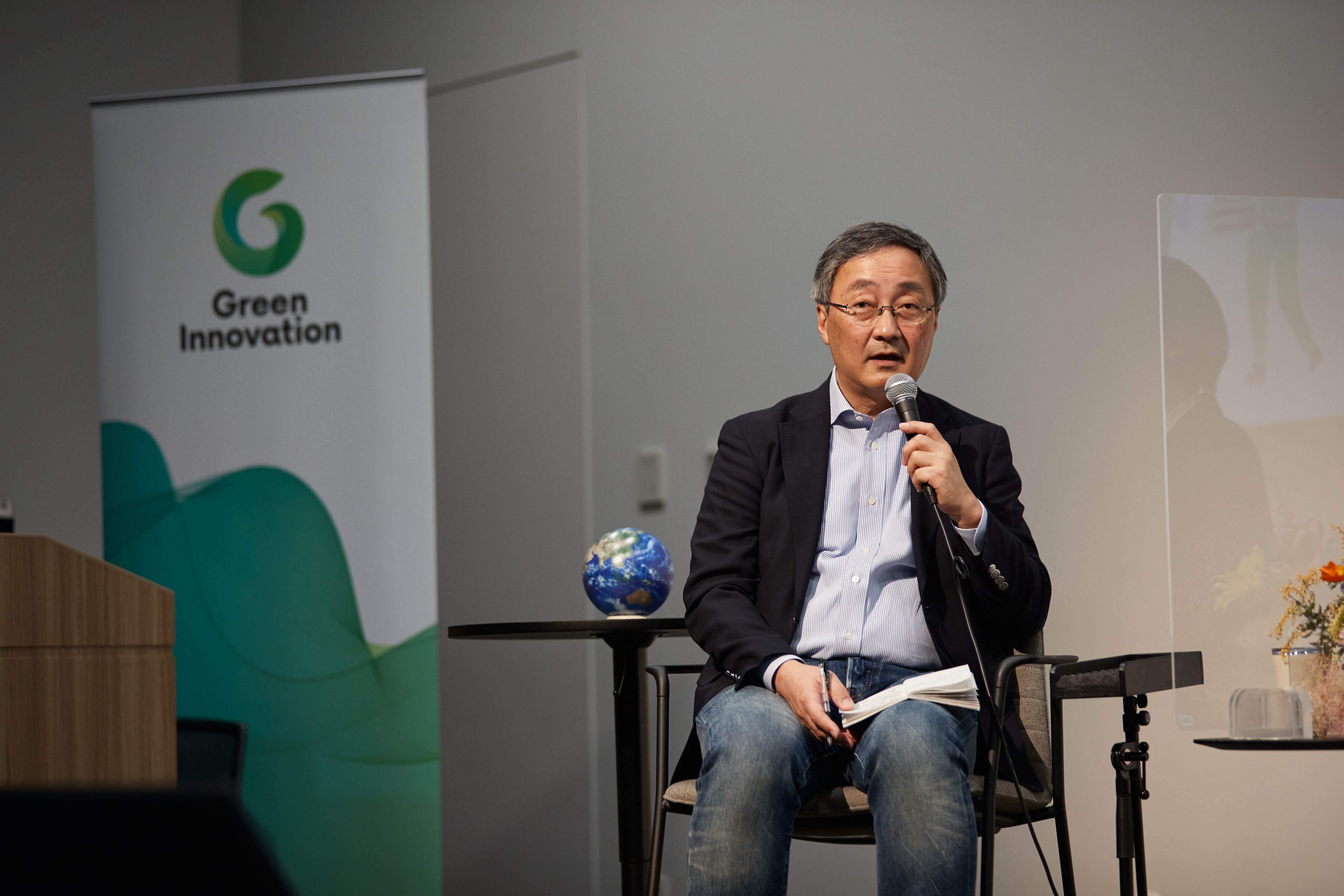 Green Innovator Forumの様子を登壇いただいた渋澤様にブログにて取り上げていただきました