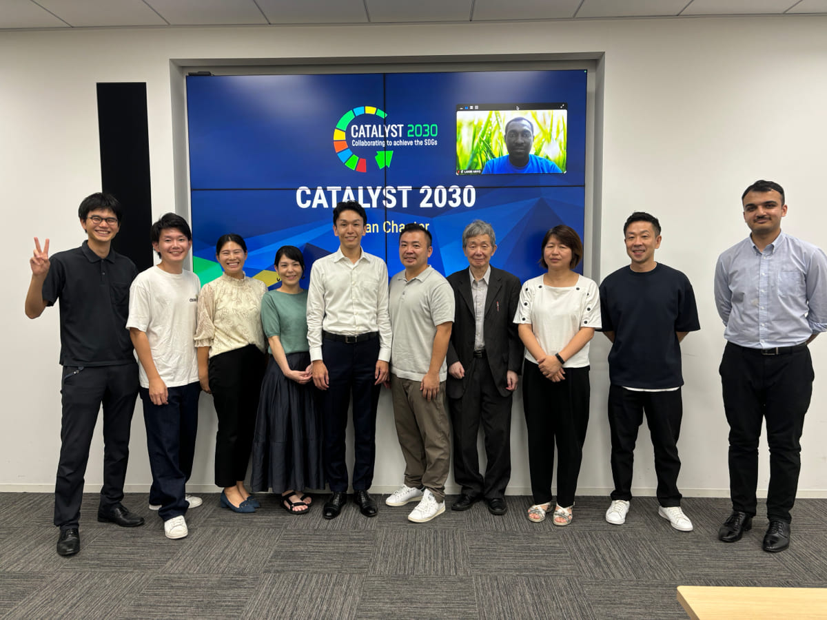 社会システムの変革を推進するグローバルコミュニティ「Catalyst 2030」 のJapan chapter Co-Chairsに当団体の浦田が就任