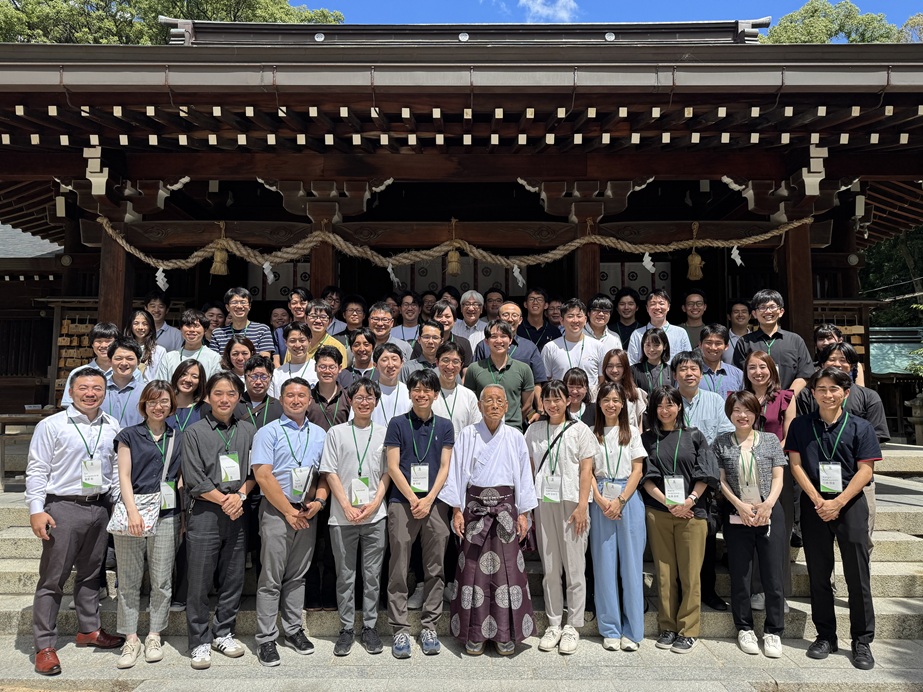 Green Innovator Academy 第5期 キックオフ（山口県・萩フィールドワーク）