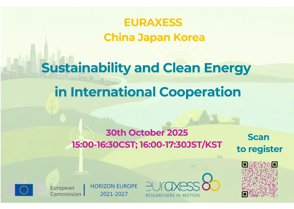 「Sustainability and Clean Energy in International Cooperation」に共同代表の坂野が登壇します