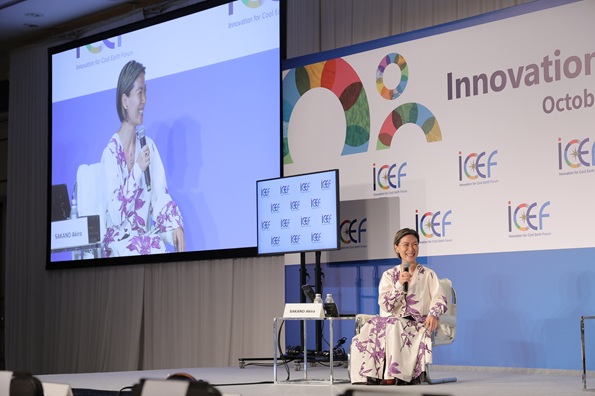 共同代表の坂野がInnovation for Cool Earth Forum（ICEF）第12回年次総会に登壇