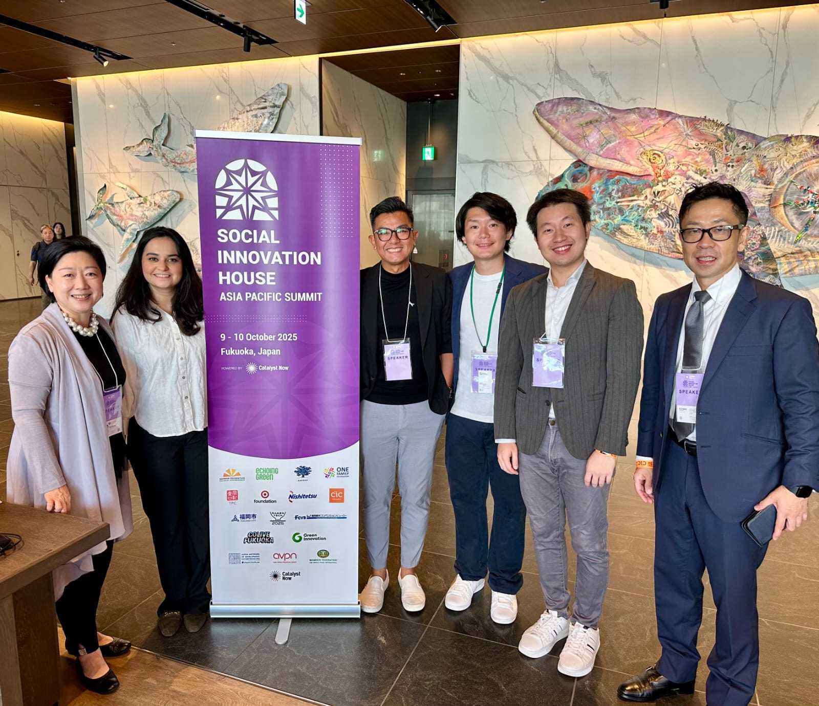 Social Innovation House: APAC Summit に浦田が登壇